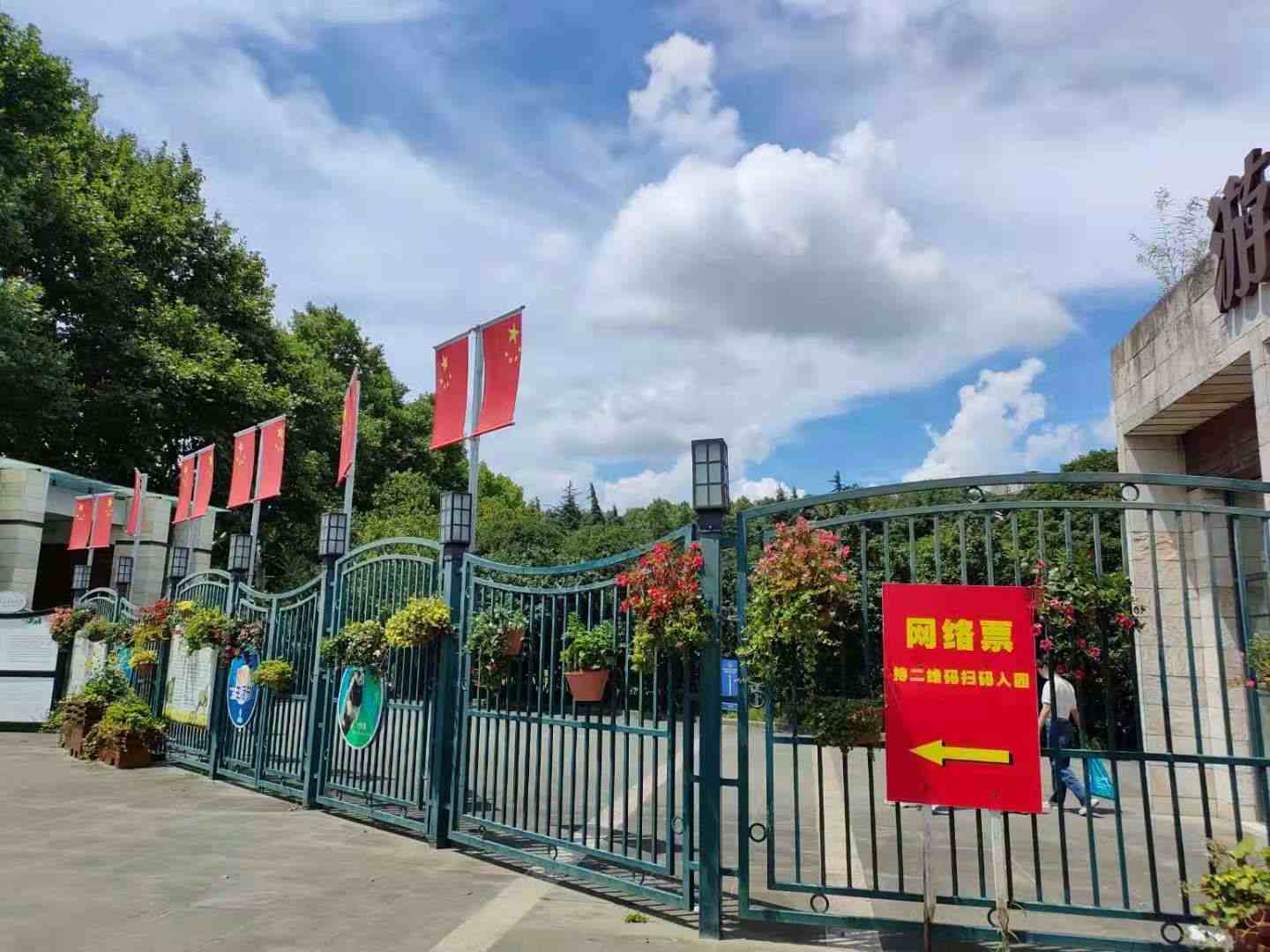 上海动物园真的好玩吗？这篇文章告诉你答案