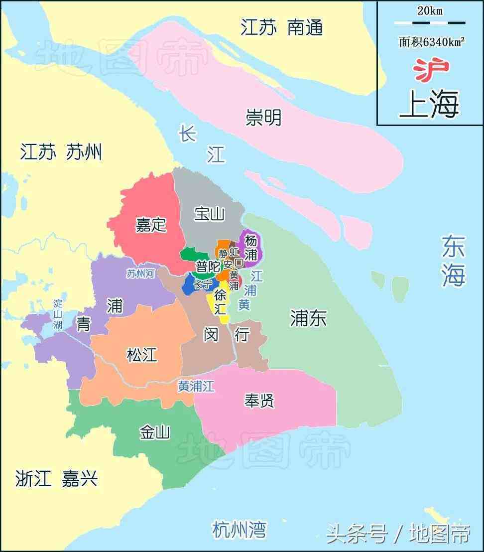 中国各省市著名特产有哪些？