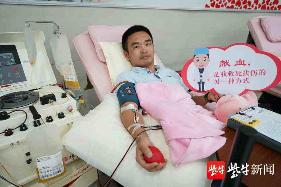常州中医院朱卫金：无偿献血“宣传员”，他坚持了19年