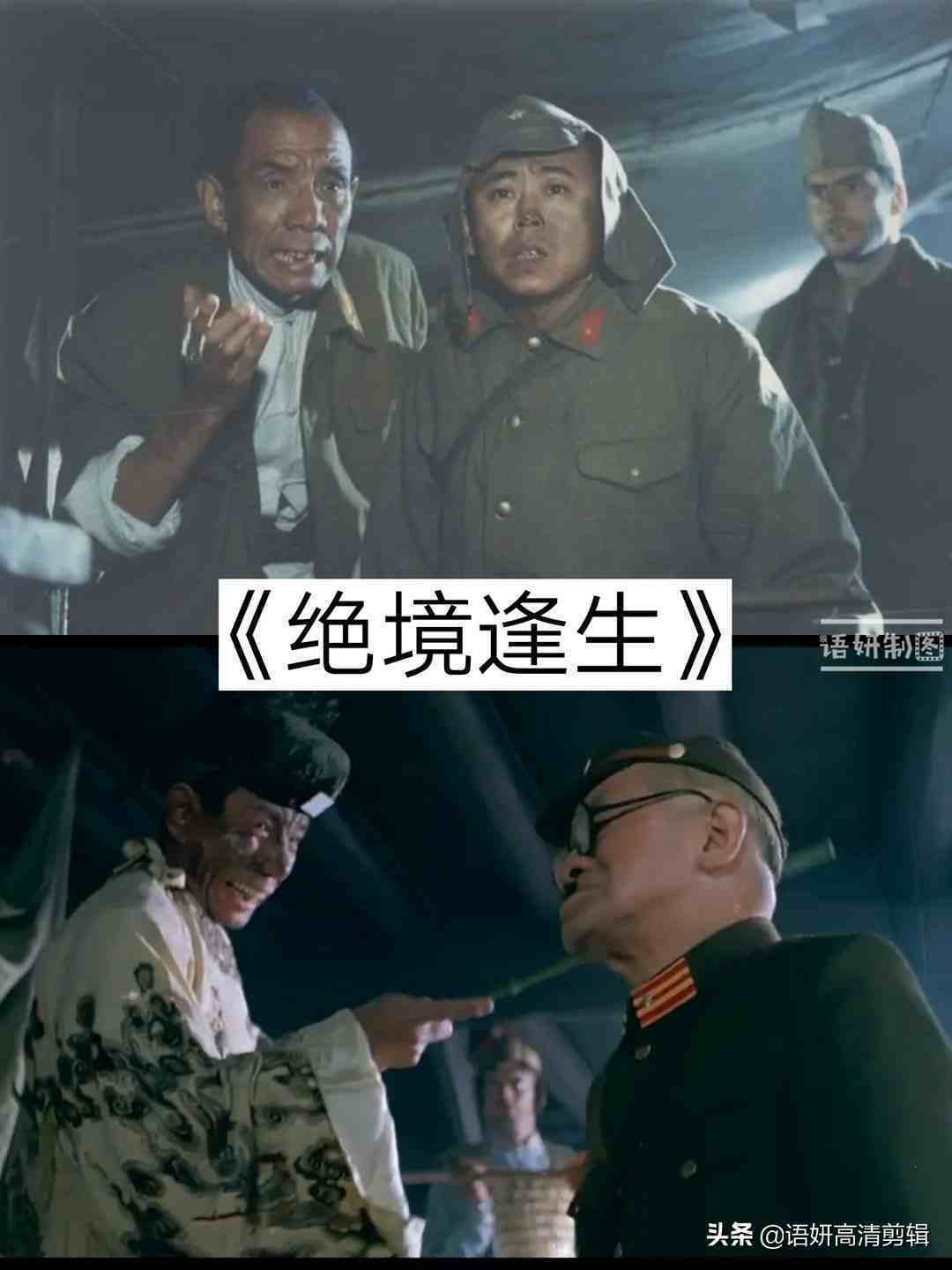 9部潘长江参演的爆笑电影，你看过哪几部？哪部最好看？