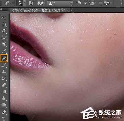 Photoshop人物美白磨皮详细图文教程 皮肤变白