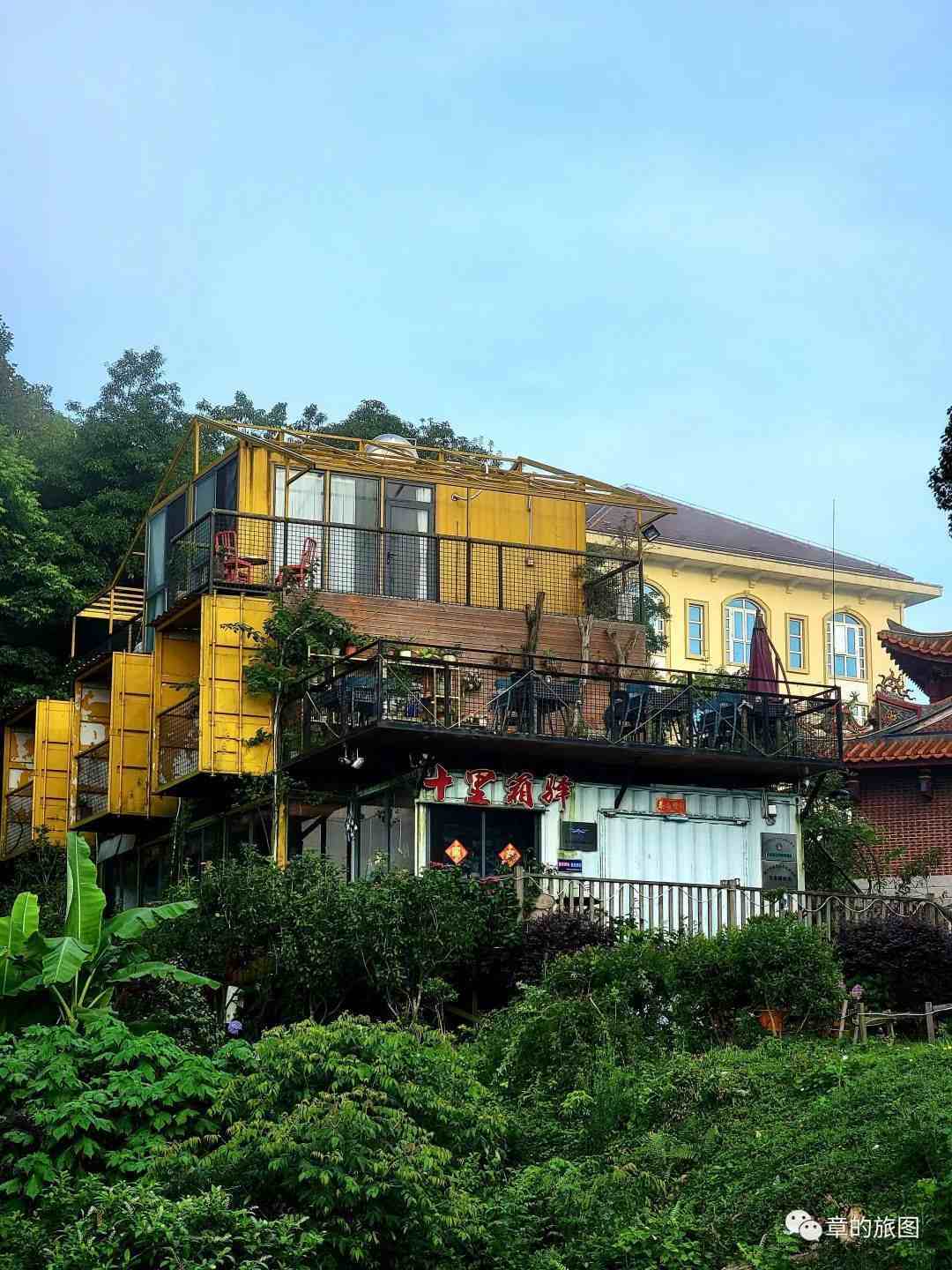 廈門十里藍山廈門十里藍山在哪裡