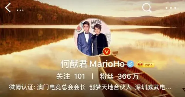 赌王四太（赌王二太和四太的格局，已决定家产结局？）