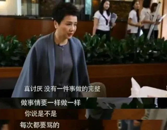 赌王四太（赌王二太和四太的格局，已决定家产结局？）