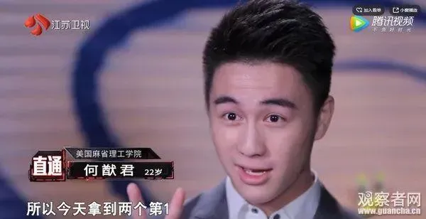 赌王四太（赌王二太和四太的格局，已决定家产结局？）