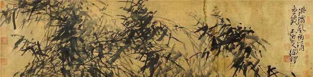 天池道人：徐青藤笔下的竹子