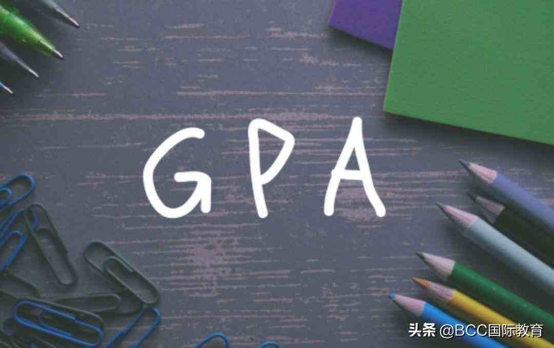 gpa怎么算（个人如何计算GPA？）