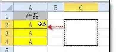 Excel格式刷的神奇用法