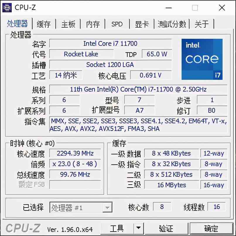 高性价比的RTX 30系水冷主机！雷神911黑武士4代