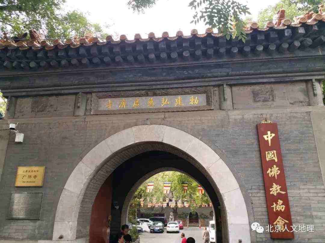 北京春节旅游（北京春节游玩指南）