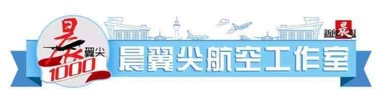 上海虹桥机场航班（上海航班运行有序恢复）