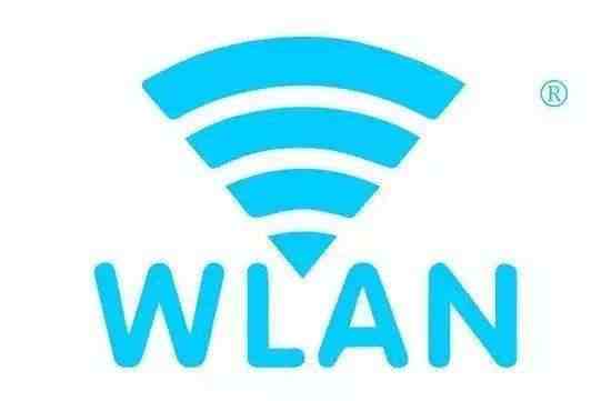 wlan怎么读(wlan和wifi哪个好用)