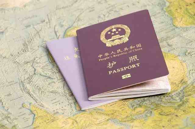 深圳办护照要多久(深圳办护照多久可以拿到)