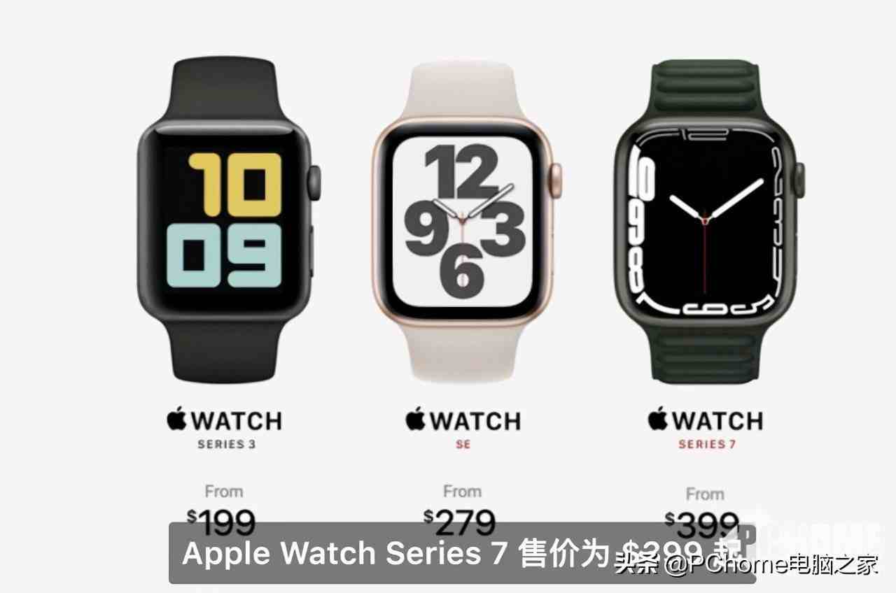 苹果手表充电要多久(iphonewatch要充多久)