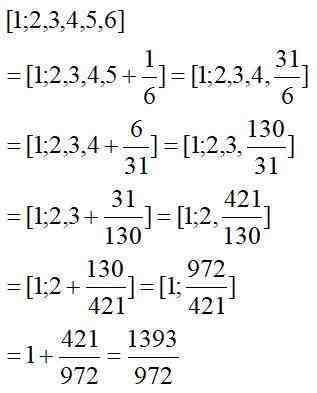 根号2等于多少(在数学里负分数是什么)