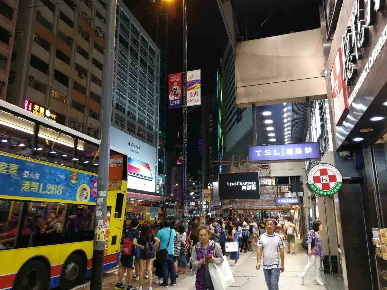香港旅游多少钱(香港最好玩的五个地方)