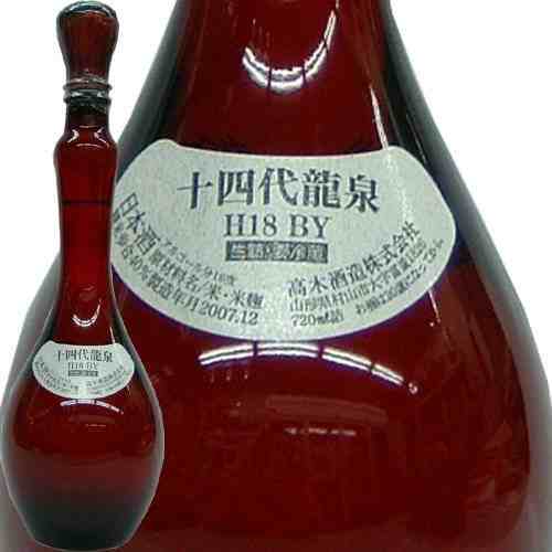 日本清酒多少度(日本清酒品牌排行榜前十名)