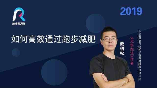 女生基礎代謝多少正常女性基礎代謝1240正常嗎