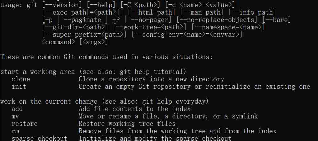 三分钟了解Git的基本使用