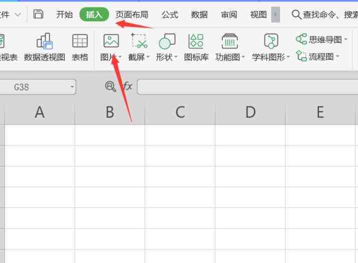 如何在Excel表格中打印一寸和两寸的证件照