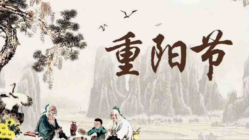 中国传统节日有哪些(12个月各有什么节日)-第11张图片-腾赚网/