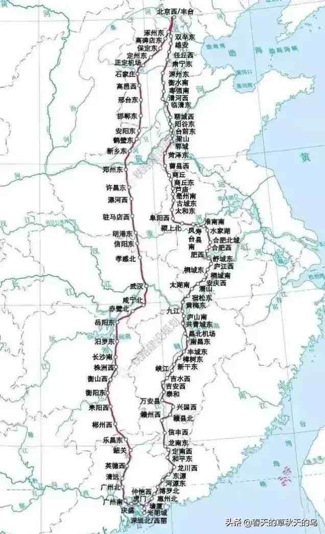 南北铁路线互相连接的京广高铁路线与京九高铁路线