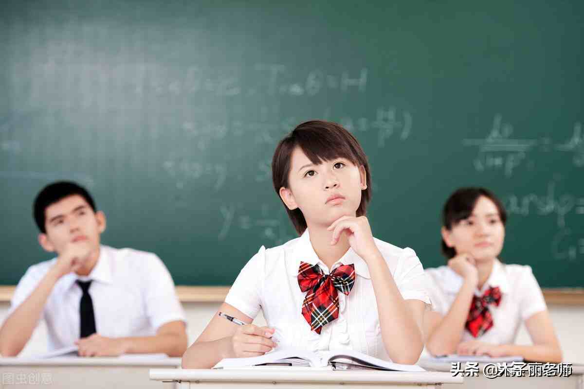 初中生如何提高语文成绩的方法(如何提高初中语文成绩?最好的方法?)
