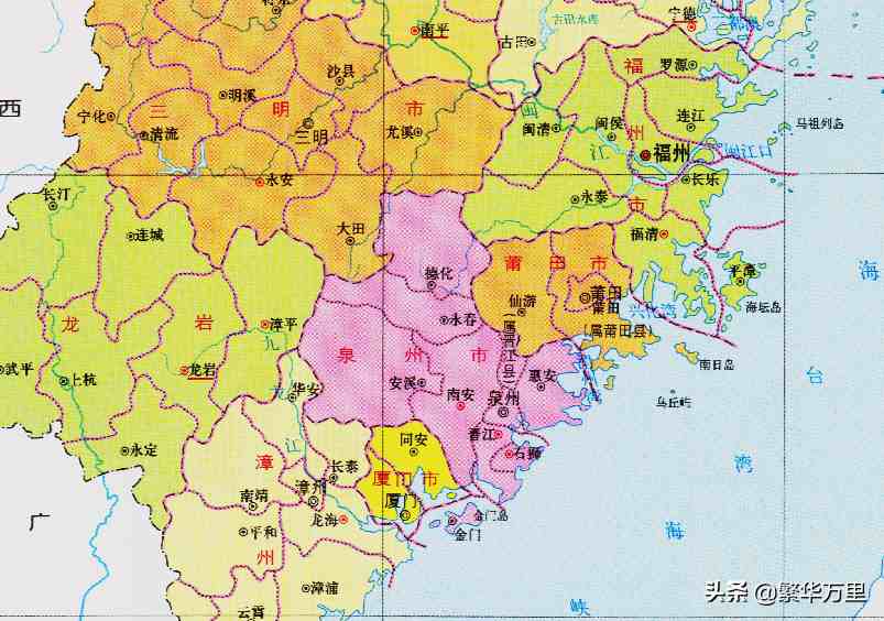 福建省的区划调整，9个地级市之一，福州市为何有13个区县？