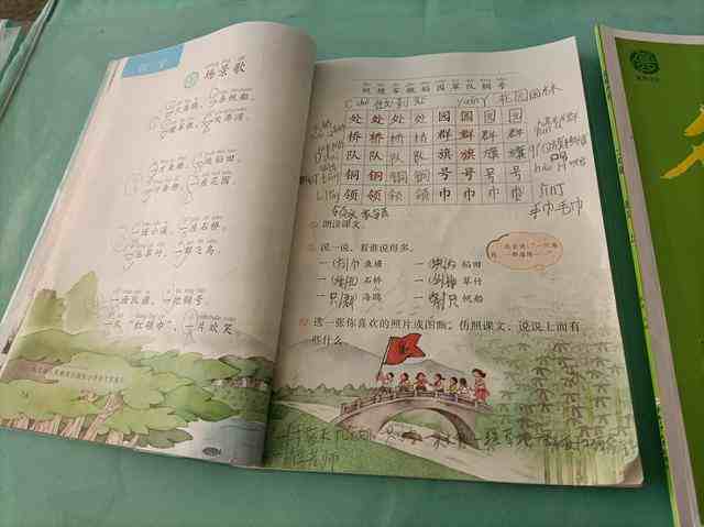 如何增加記憶力怎樣提高記憶力背書