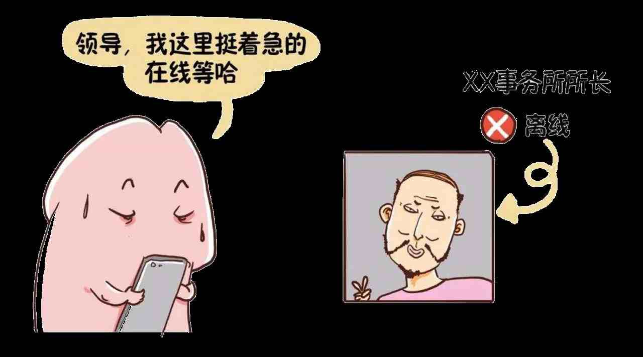 延长的方法(如何有效延长)