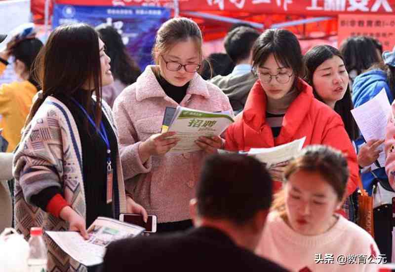 浙江大学文科优势专业_文科女生学经济学有优势吗_文科生的优势越来越大