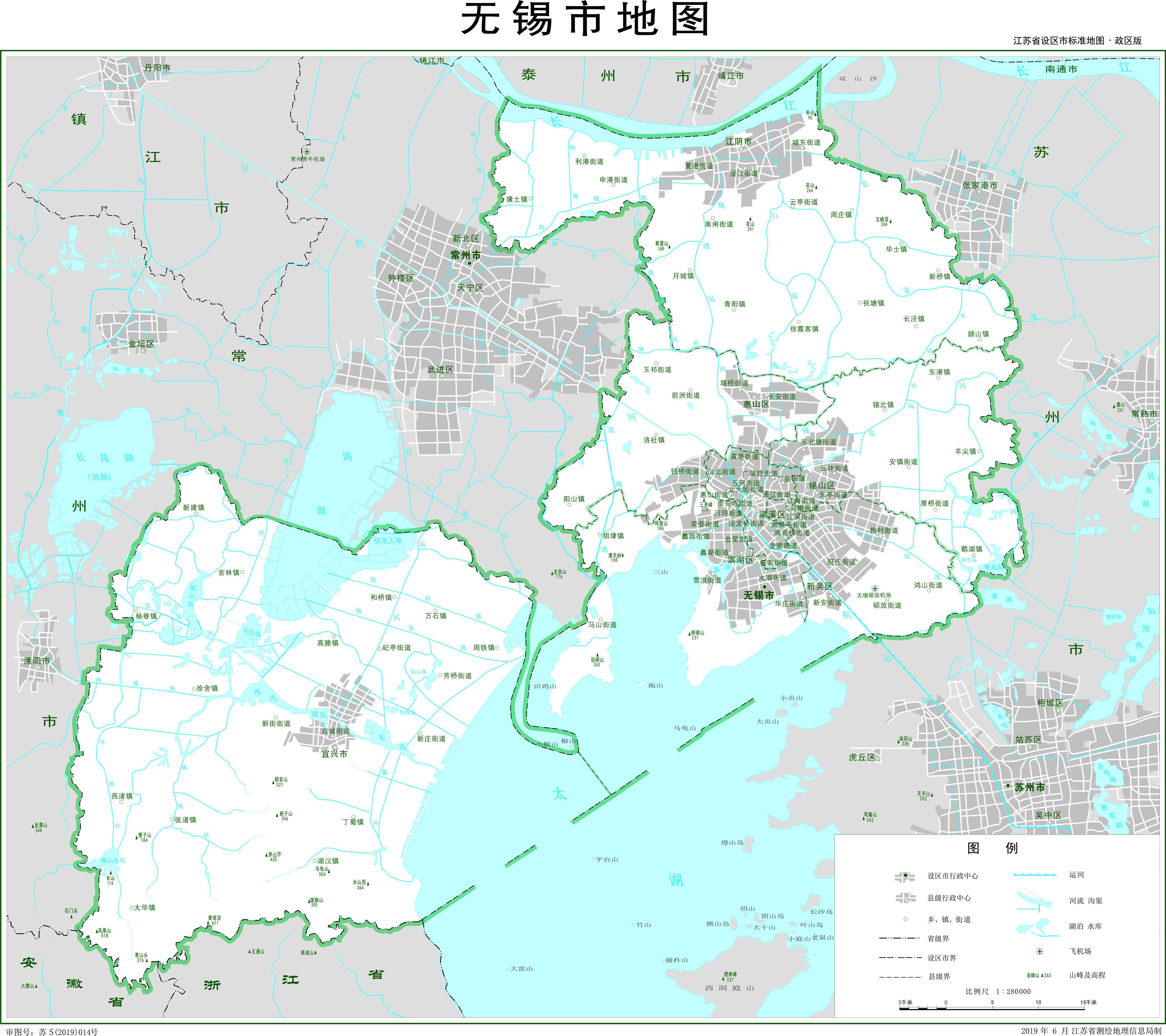 江苏省无锡市地图 区域版 基础要素版
