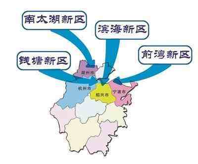 杭州市行政区划调整对湖州借鉴意义