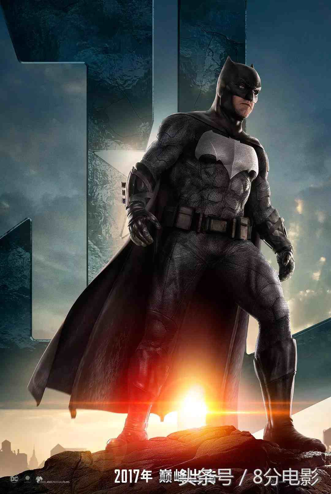 《正义联盟》英雄战斗力排名 蝙蝠侠最弱鸡？
