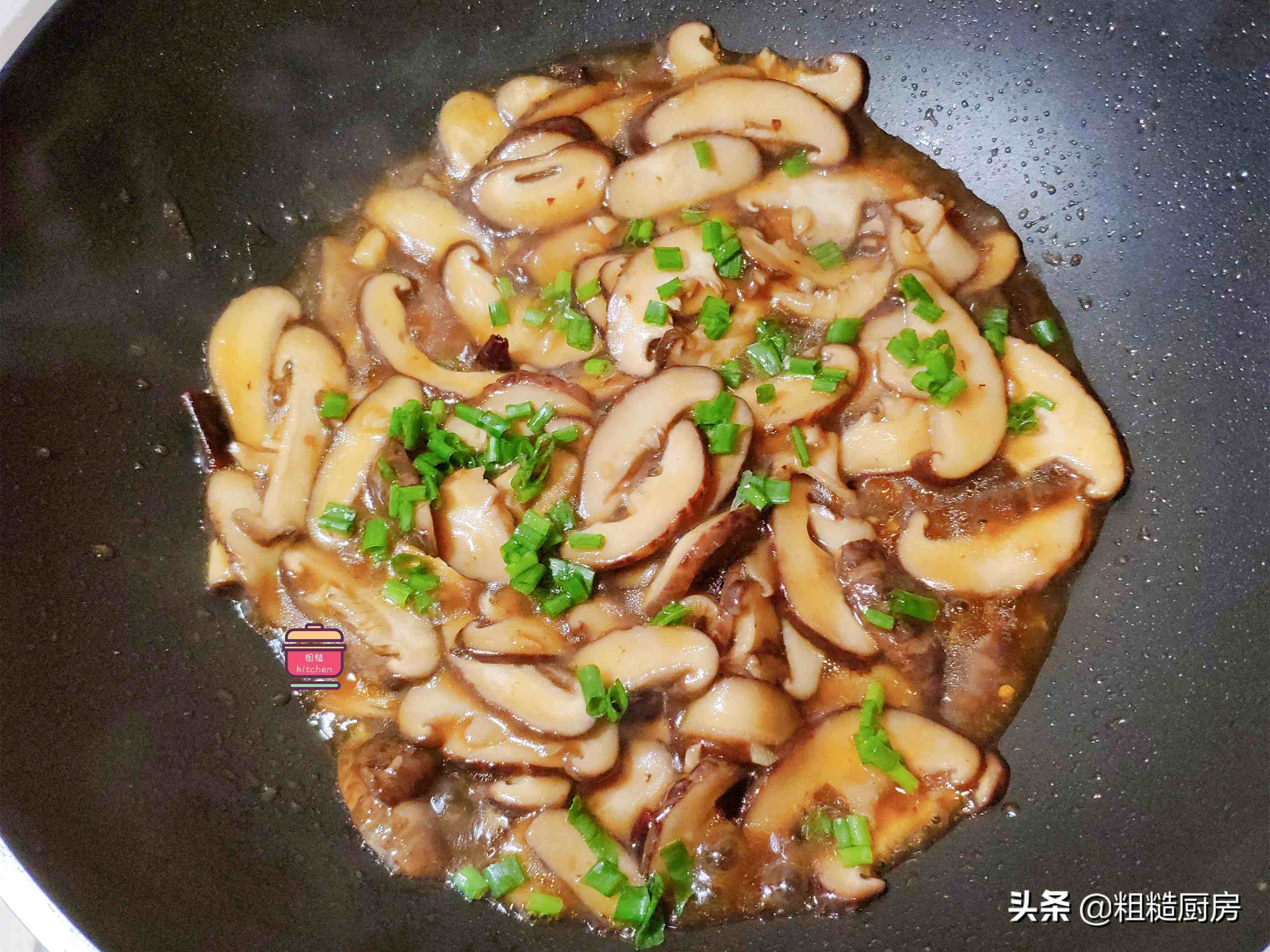 香菇這樣做給肉都不換,滑嫩鮮香真下飯,5塊錢炒一盤,簡單美味