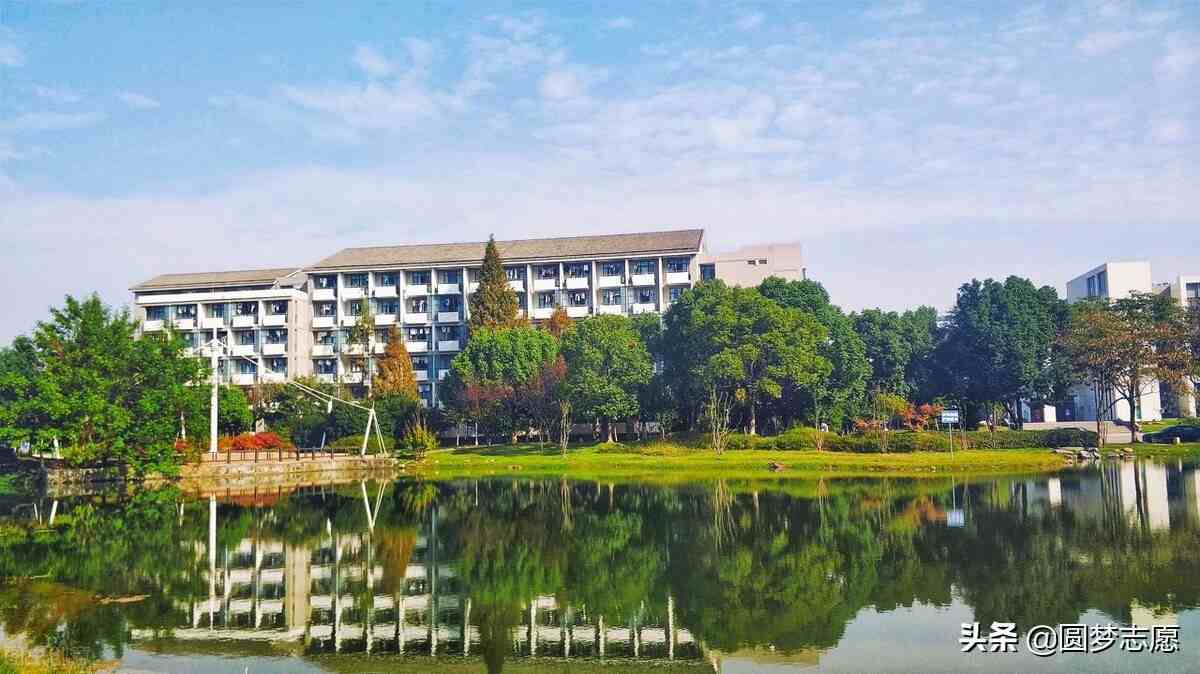 芜湖职业技术学院全景图片