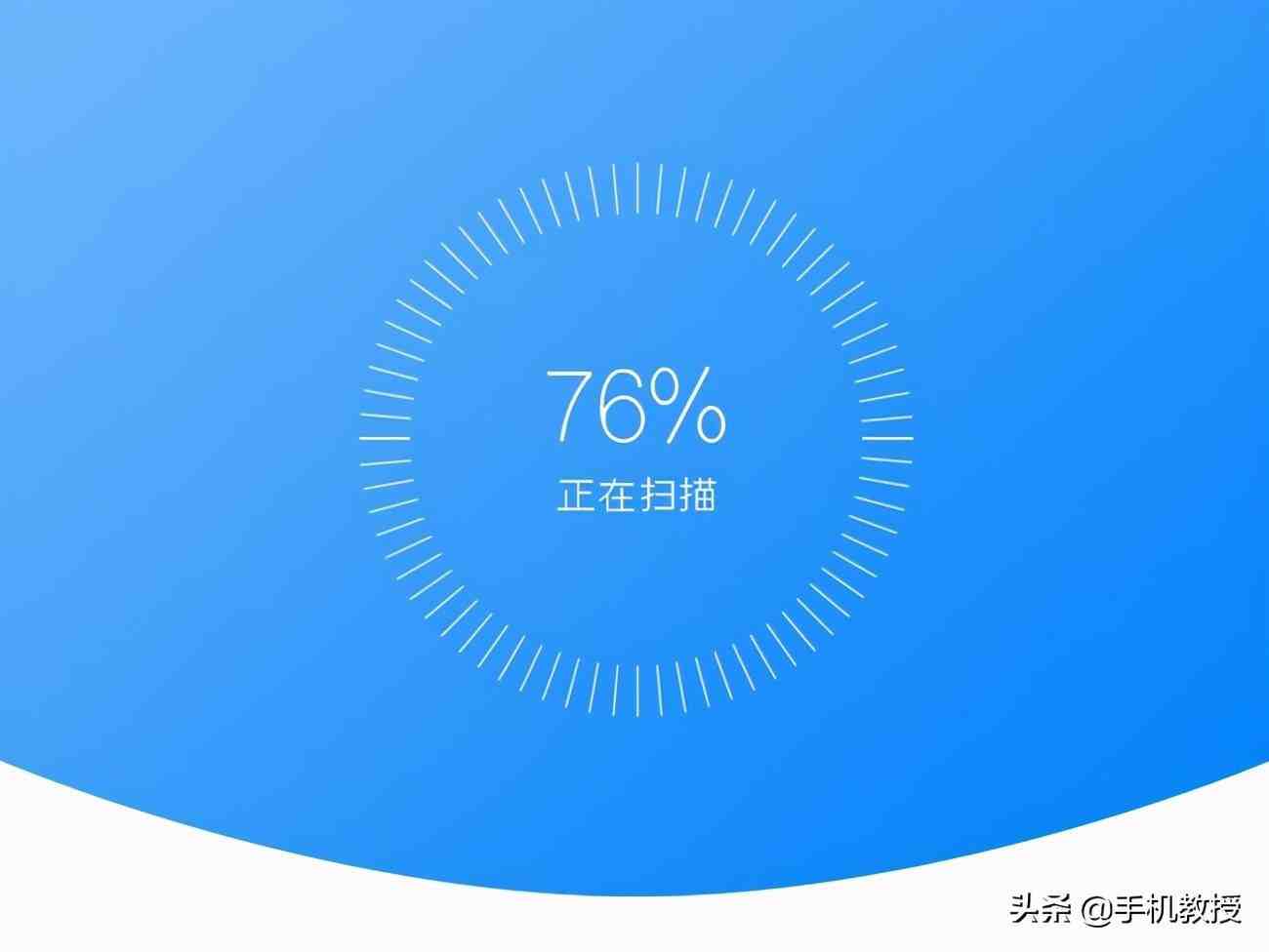 手机发热发烫严重？搞清楚这4个原因，永久摆脱手机发烫问题