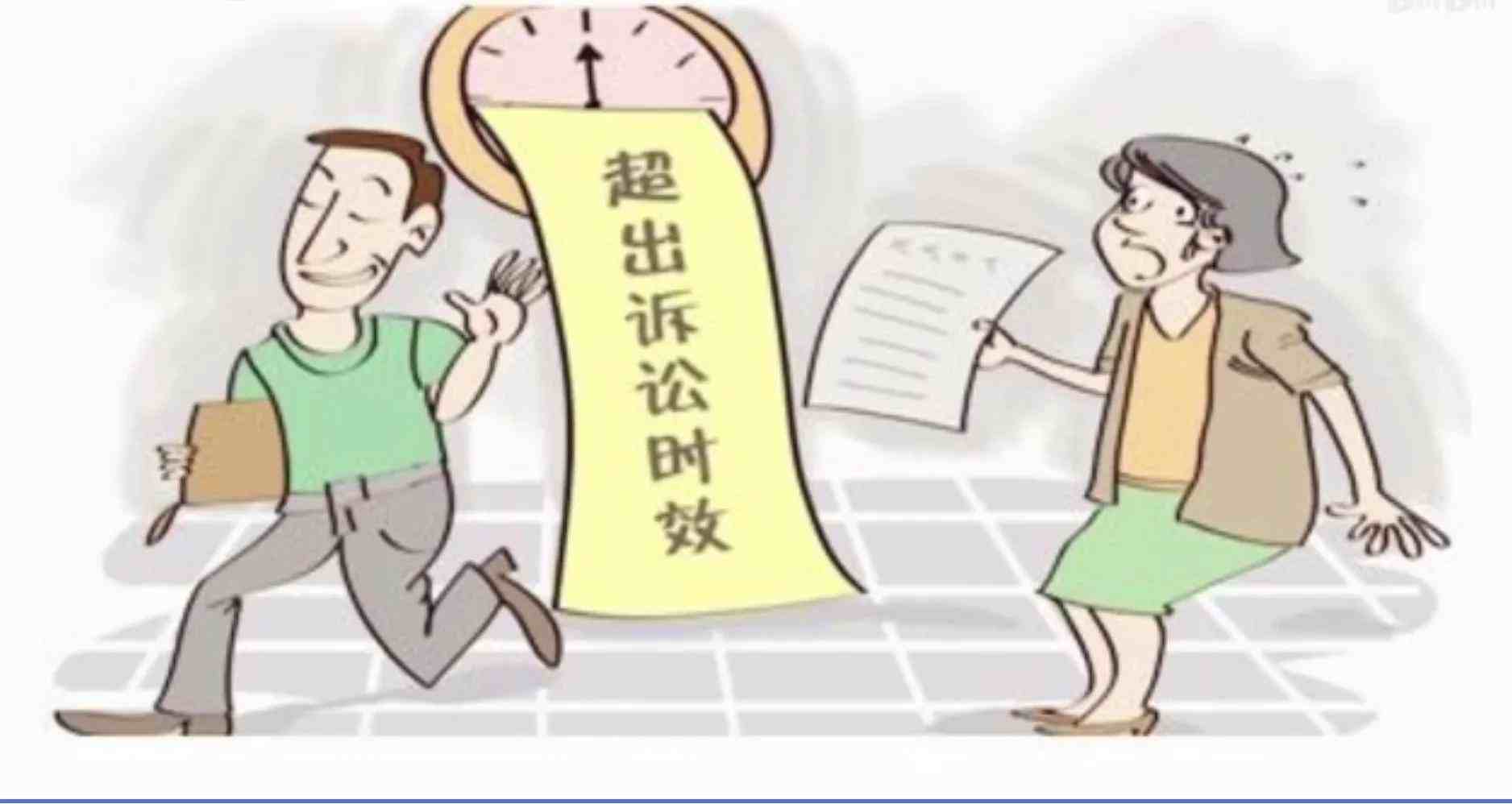 深圳离婚律师：起诉小三返还财产的案件今天开庭 - 哔哩哔哩