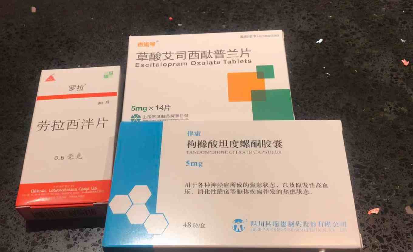 抑郁药吃多久抑郁药吃多久才有效果