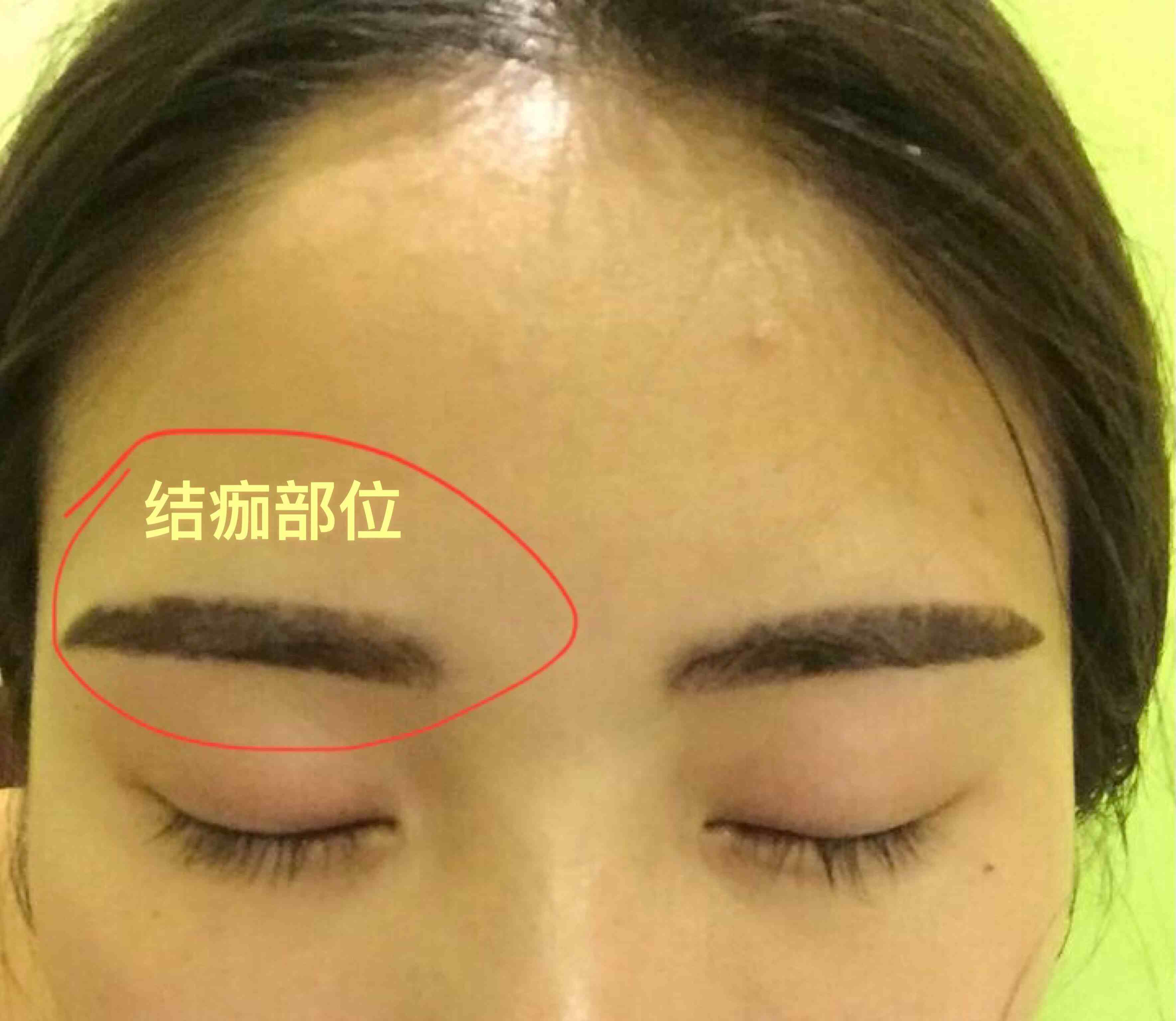 纹眉补色多久女人纹眉的十大坏处