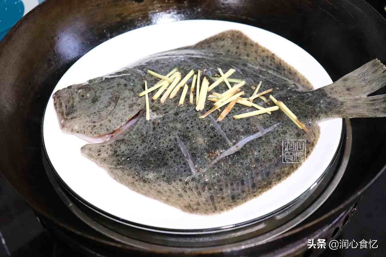 多寶魚蒸多久清蒸多寶魚