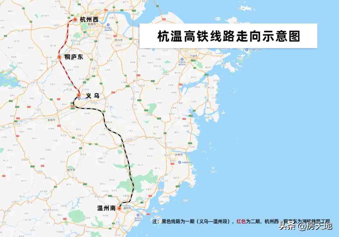 杭温高铁一期有新进展，开通后杭州至温州仅1小时