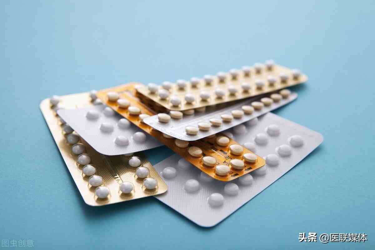 紧急避孕药和短效避孕药，究竟有何不同？需要注意哪些细节？