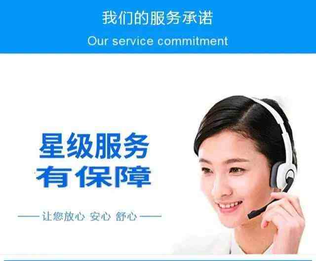 重庆市美的热水器售后电话｜-各区统一网点24小时服务中心