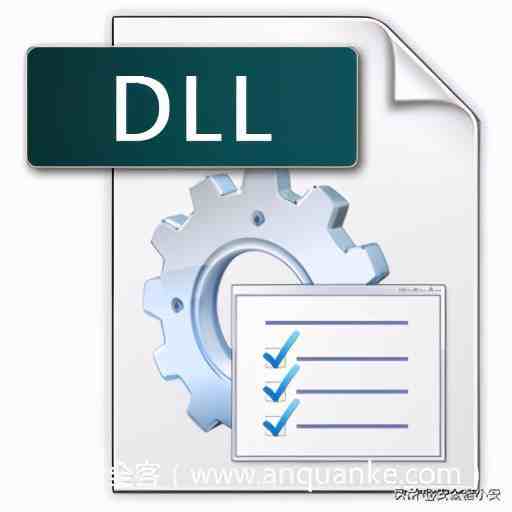 dll文件怎么改格式 dll是什么文件