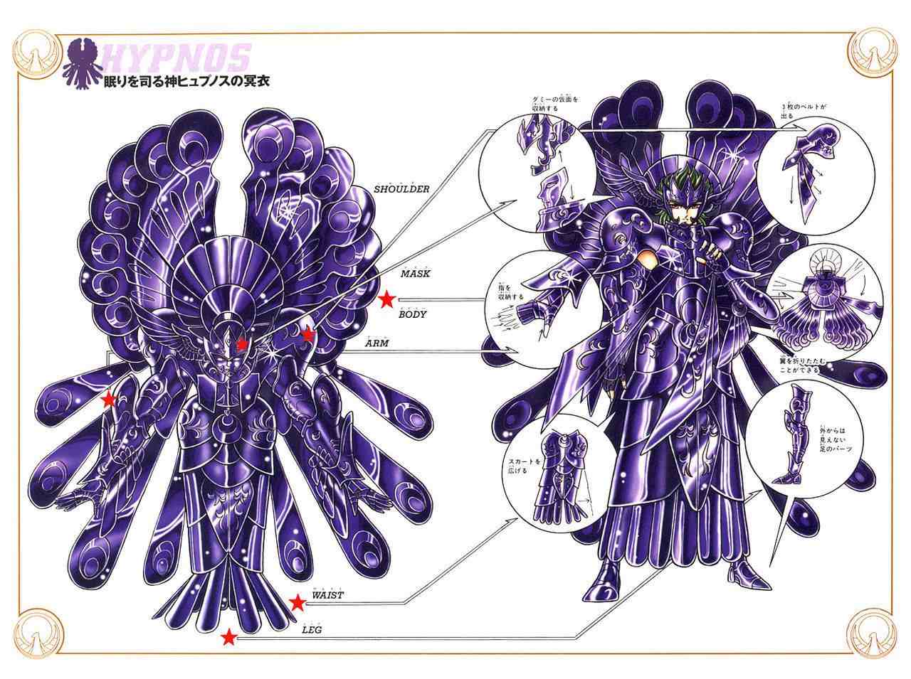 雅典娜是什麼神宙斯的家庭的關係圖