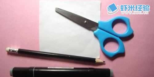 手工剪纸船锚图形如何剪