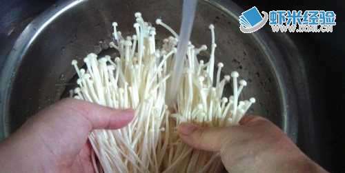 怎样教孩子学会洗和切金针菇