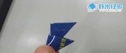 三角插折纸手工：[1]基本的三角插折法