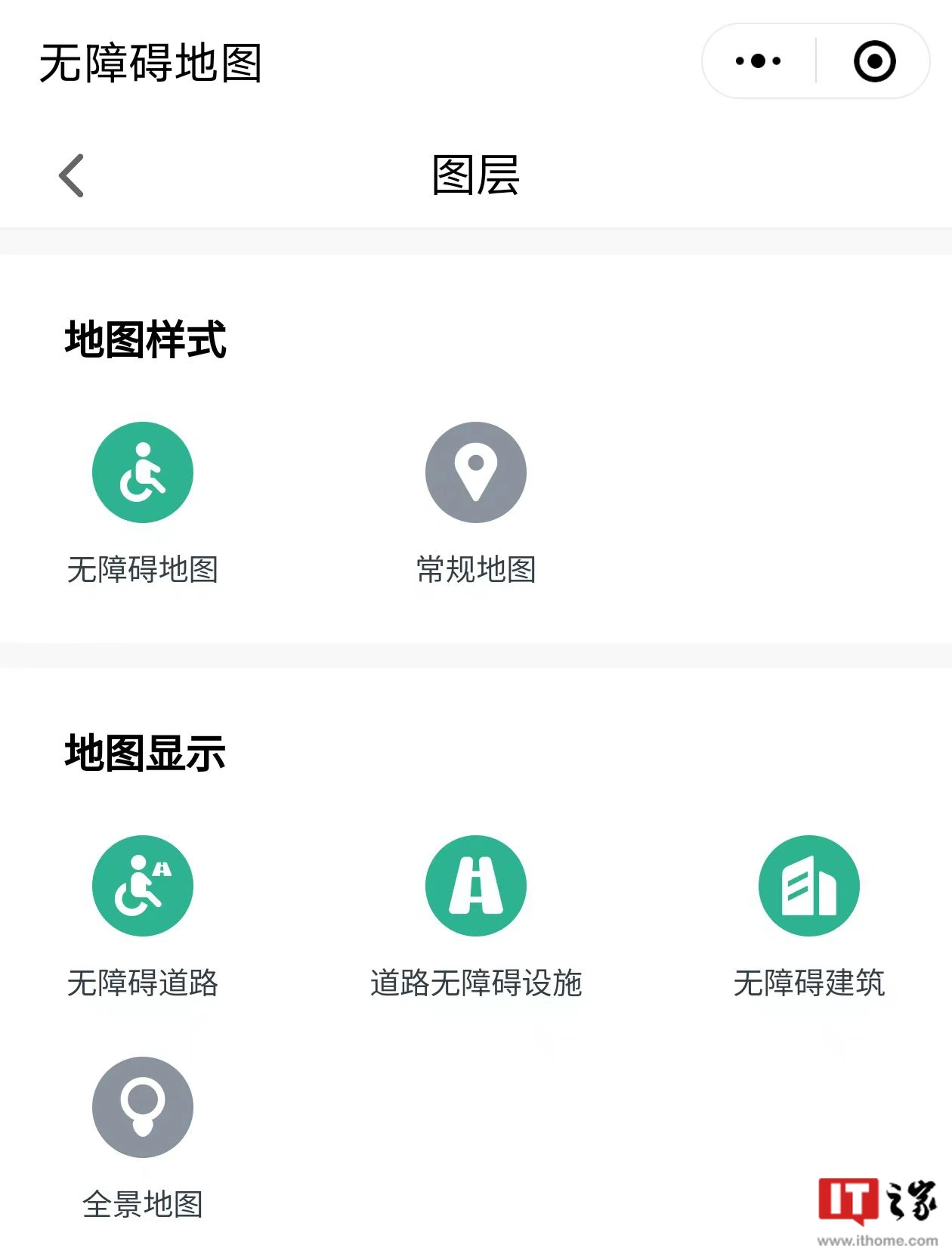沈阳地铁7号街公交地图__成都电子公交地图